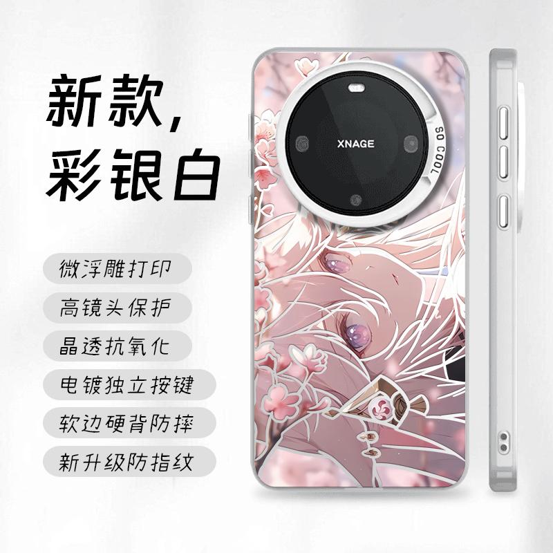 Genshins Impacts Yae Miko Phon - Oppo Find X8 评论和价格