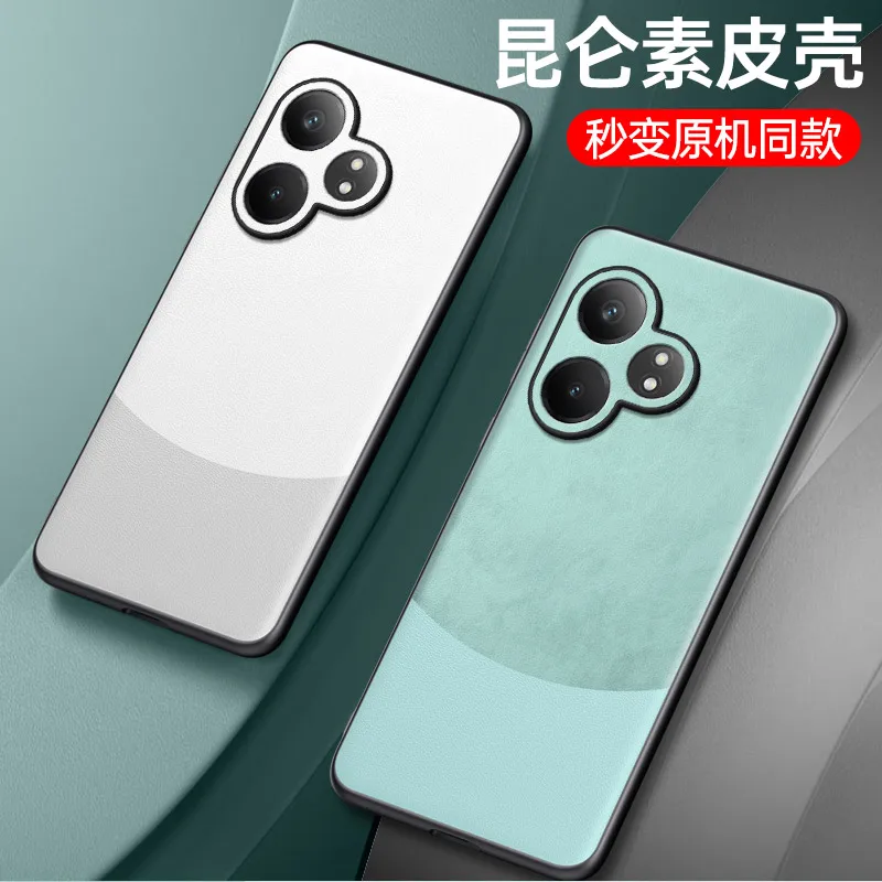 Realme GT 6 GT6T Neo 6 SE 7 Ca - Realme Gt 6 评论和价格
