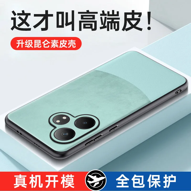 Realme GT 6 GT6T Neo 6 SE 7 Ca - Realme Gt 6 评论和价格