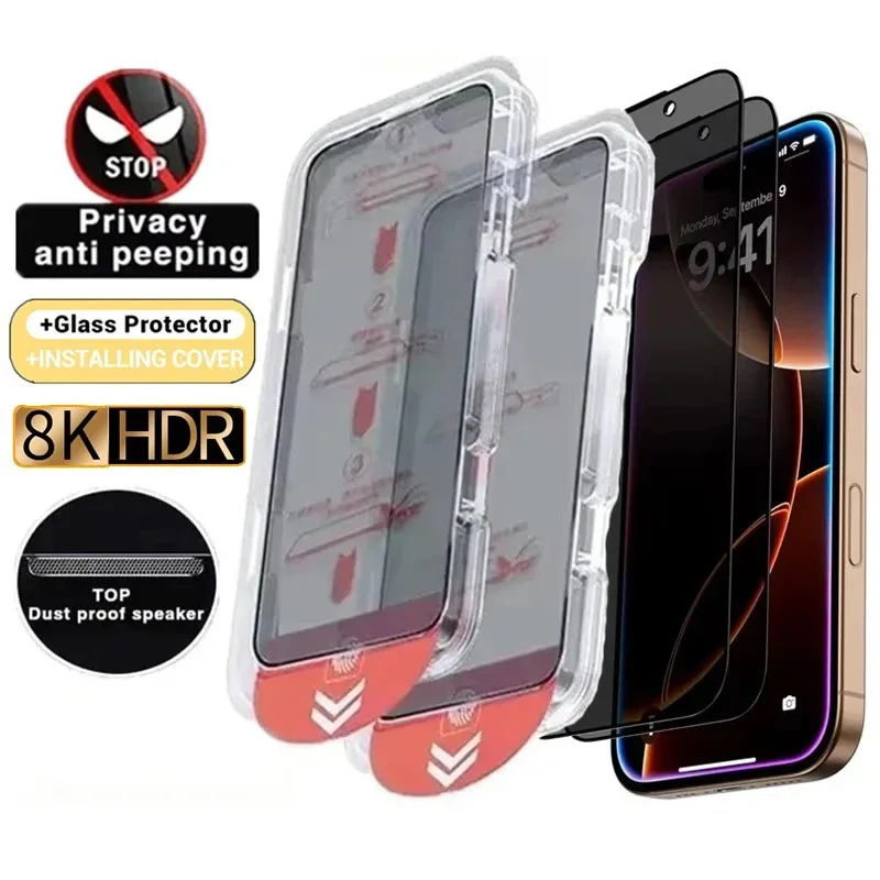 5PCS Privacy Screen Protector  - Vivo Y28 评论和价格